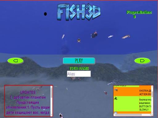 Play Fish3D.io Online